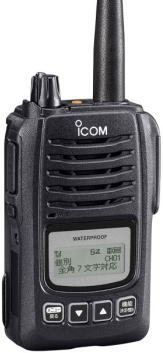 IC-DU60Sイメージ